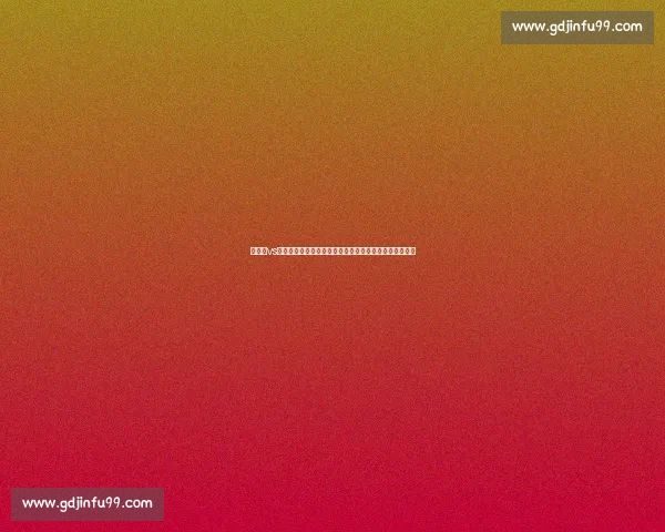 以拉庄vs朗斯宁强强对话赛前走势分析与胜负关键解读全面前瞻篇