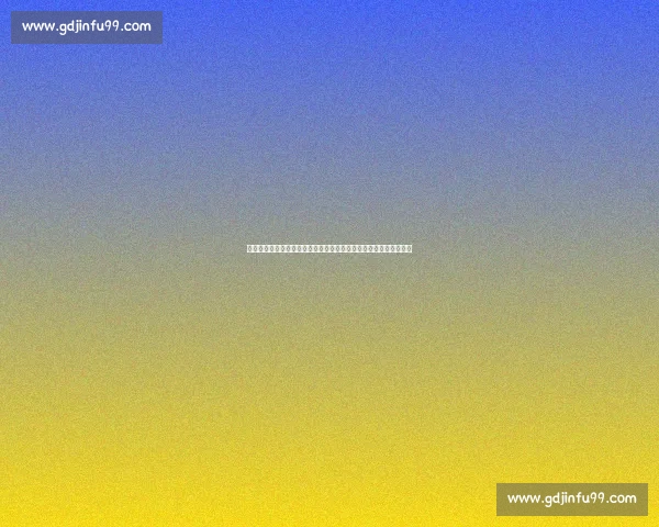 位宁辉与马文巅峰对决引爆赛场风云的关键一战全场瞩目的荣耀之战